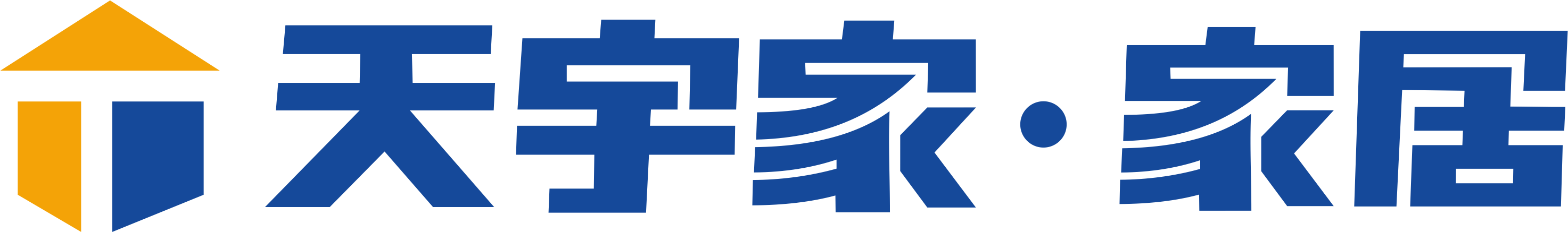 吉林省天宇家家居有限公司