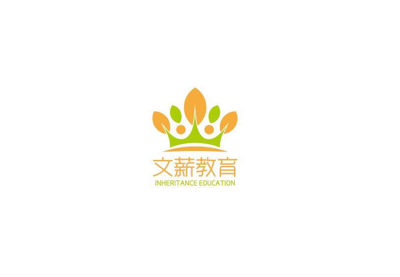 五险诚聘语文老师 4k-8k