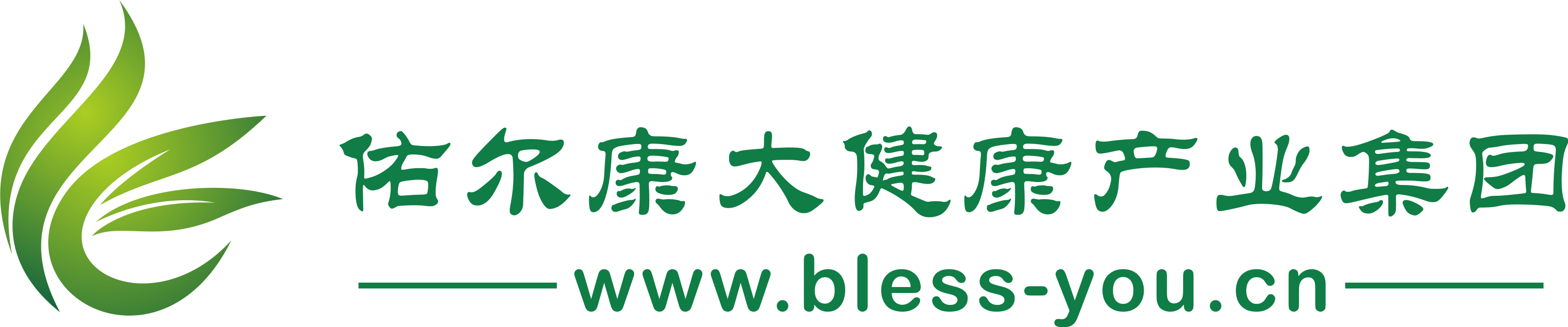 深圳市佑尔康大健康产业有限公司