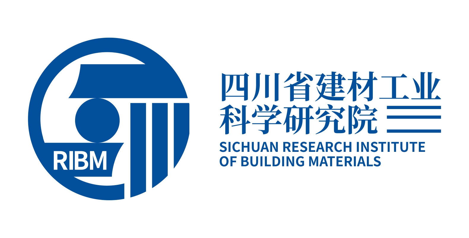 成都检测人员_检测人员招聘_四川省建材工业科学研究