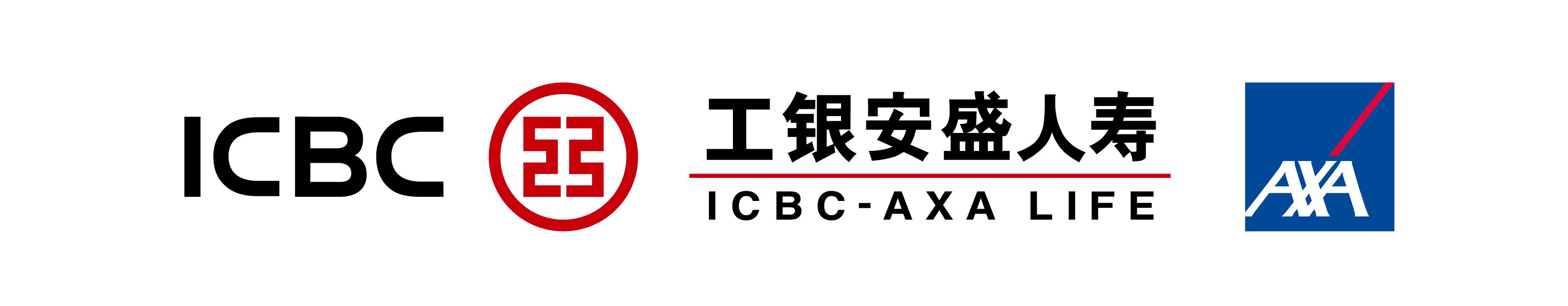 保险业 10000人以上 工银安盛人寿保险有限公司(下称"工银安盛人寿")