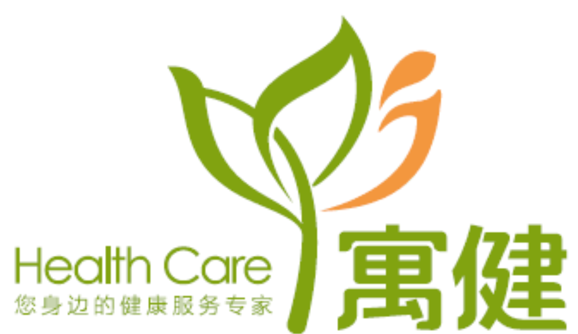 浙江遇健健康管理有限公司