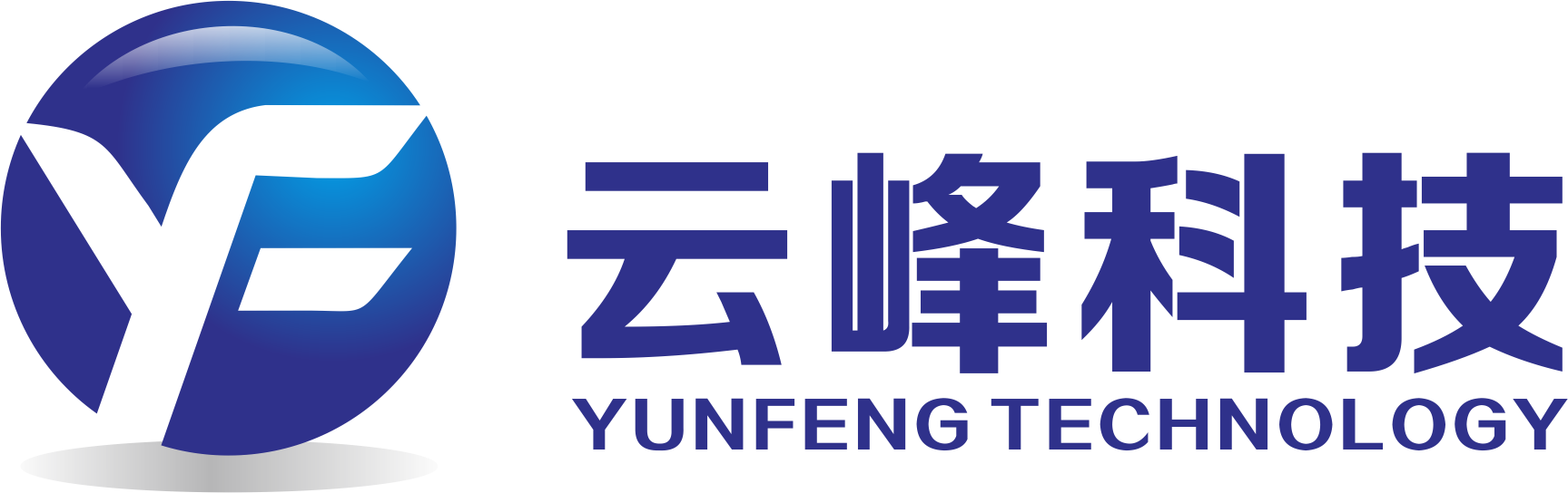 广州云峰信息科技有限公司