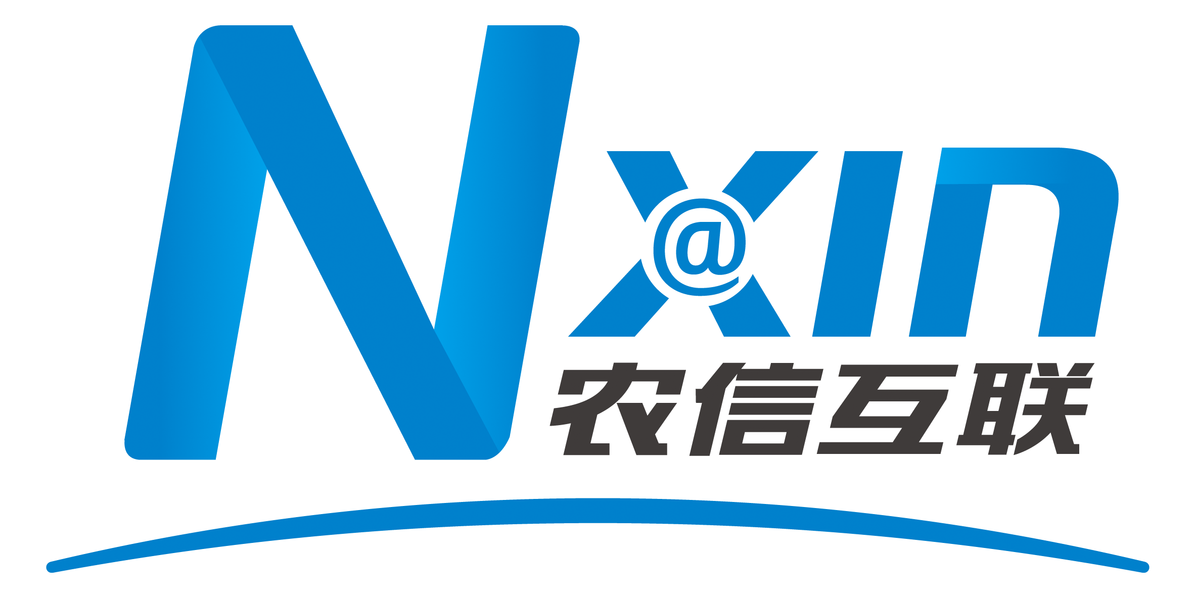 20-99人 浙江农信互联电子商务有限公司是北京农信互联科技集团有限