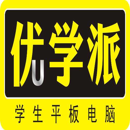 荣昌新华书店步行街优学派招聘销售促销导购营业员