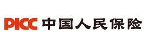 100-499人 中国人民财产保险股份有限公司(picc p&c,简称"中国人保