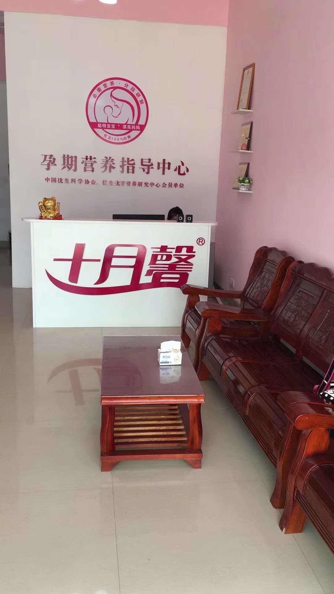 崇左售后营销服务_售后营销服务招聘_江州区十月馨部