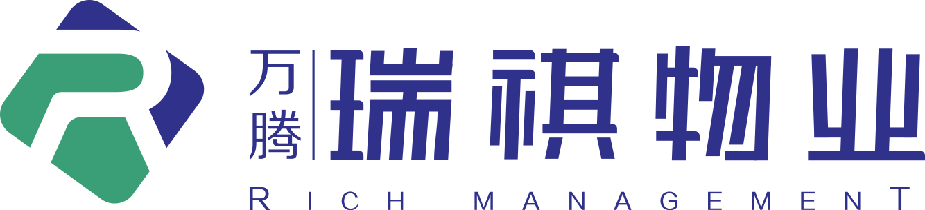 成都万腾瑞祺物业服务有限公司