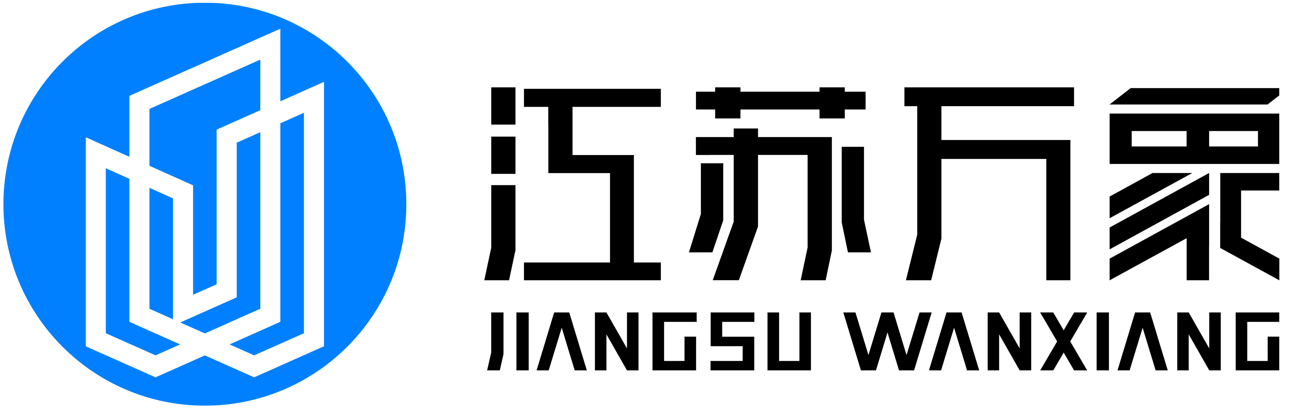 公司logo