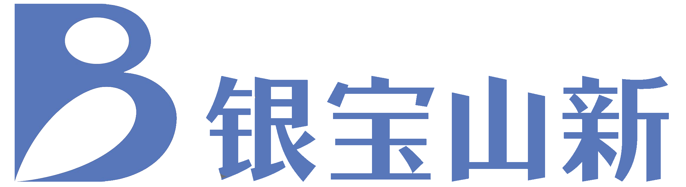 惠州嵌入式/mcu软件工程师_嵌入式/mcu软件工程师招聘_惠州市银宝山新