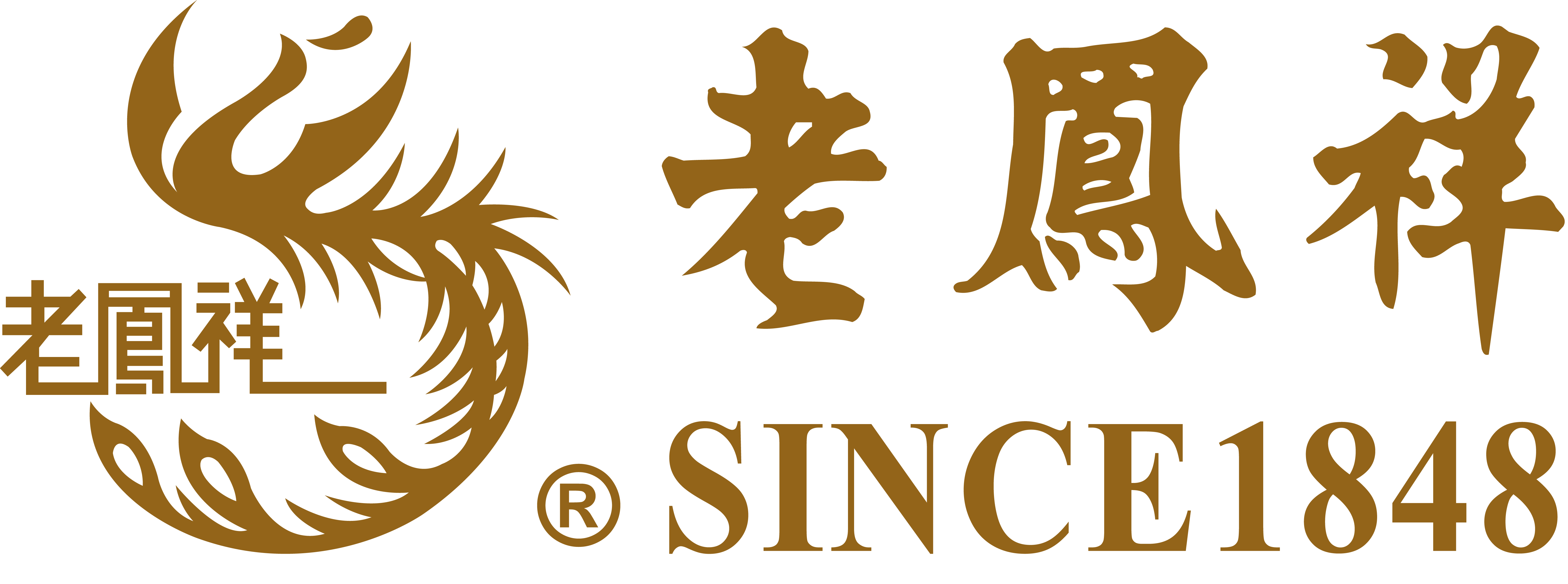 合肥金凤凰珠宝有限公司上海老凤祥合肥加盟店