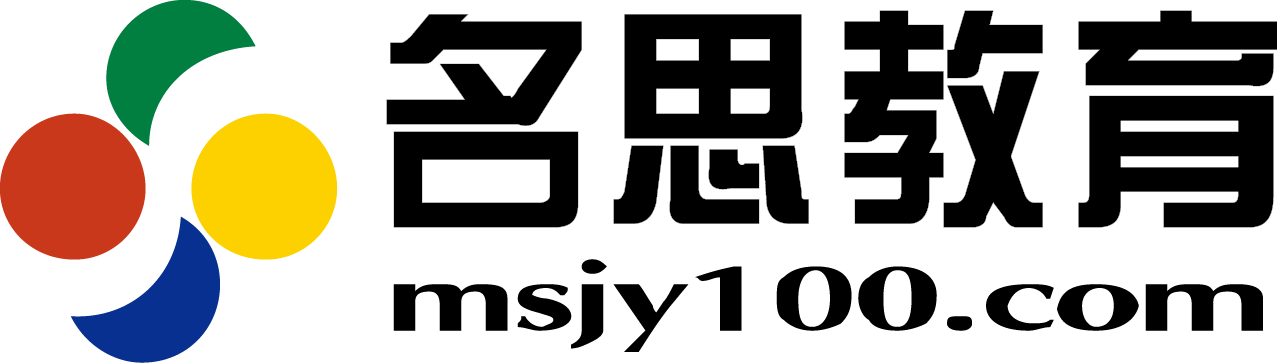 嘉兴初高中各科教师_初高中各科教师招聘_嘉善县名思培训学校有限公司