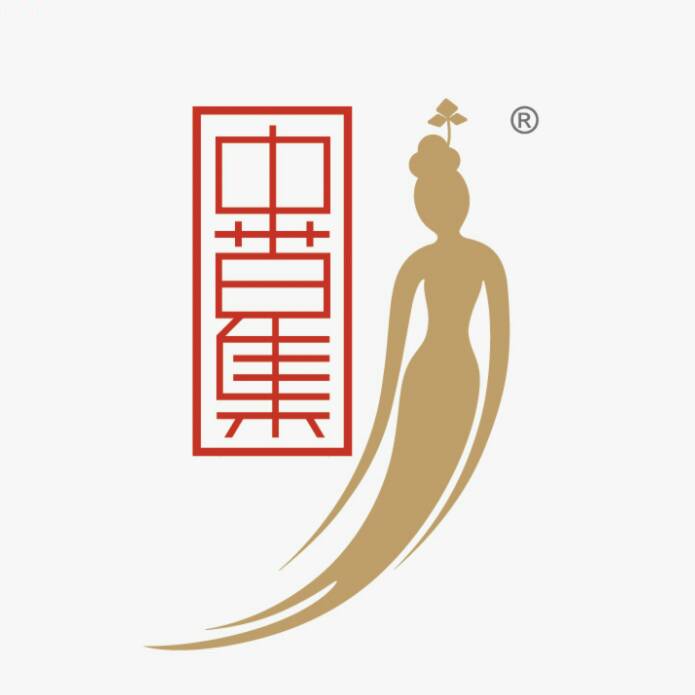 广州化妆品原料仓管_化妆品原料仓管招聘_广州中草集化妆品有限公司