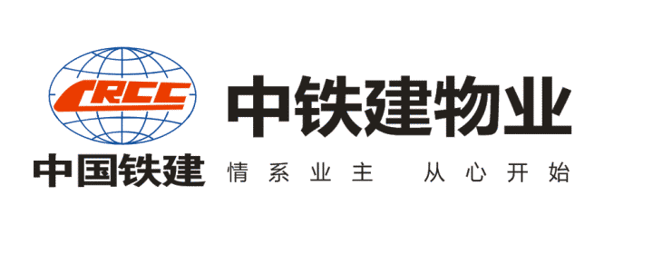 中铁建物业管理有限公司长春分公司