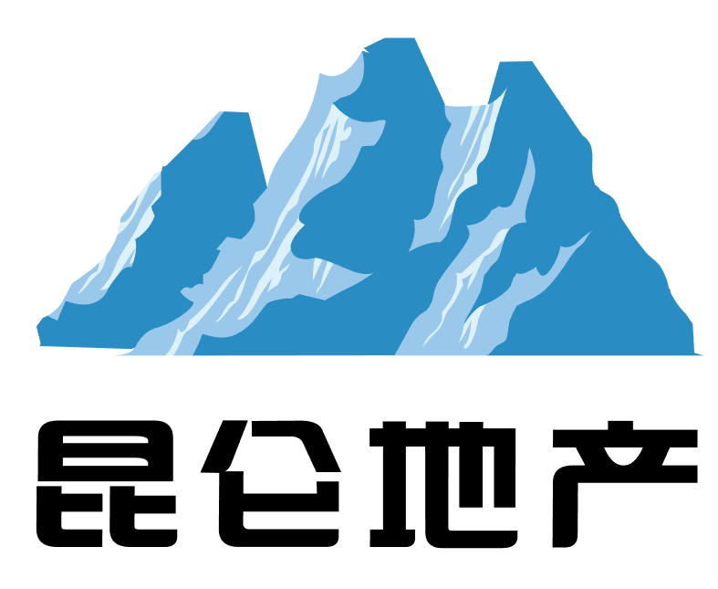昆仑房地产开发有限公司