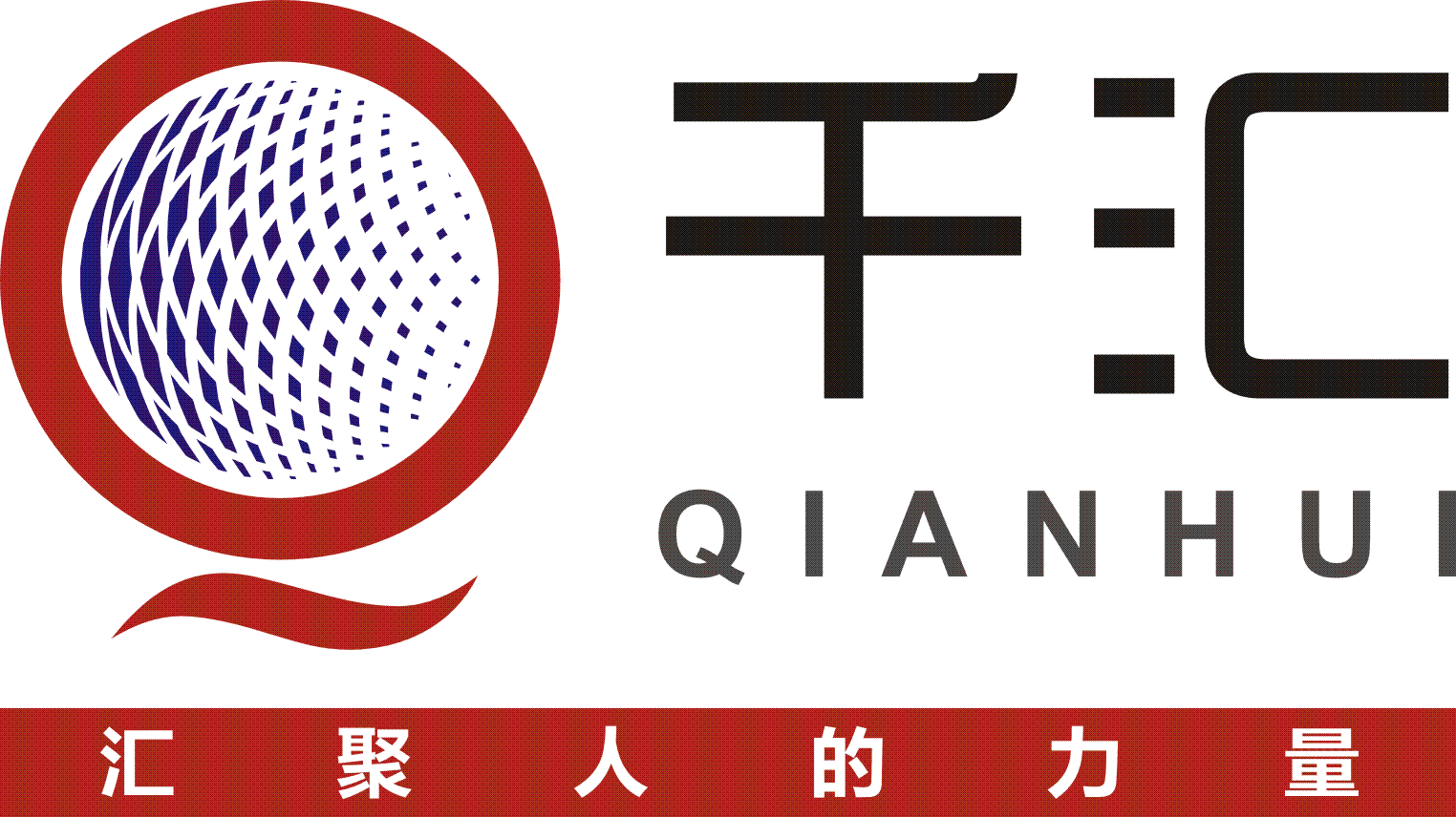 南京千汇企业管理有限公司