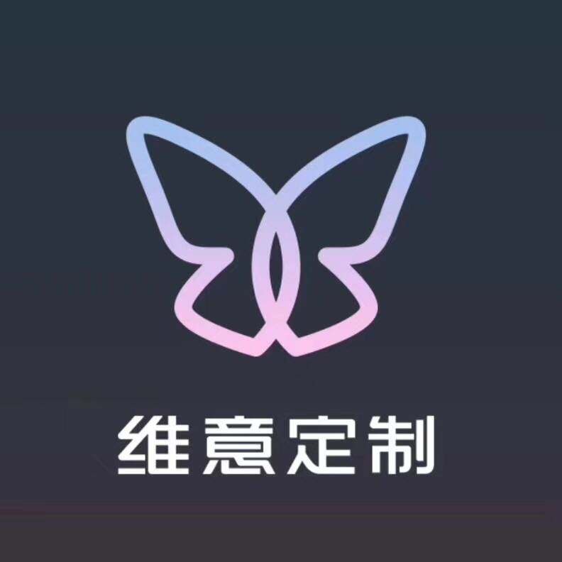陕西家具家具_商贸顾问v家具_西安科家源顾问旧家具翻新贴纸图片