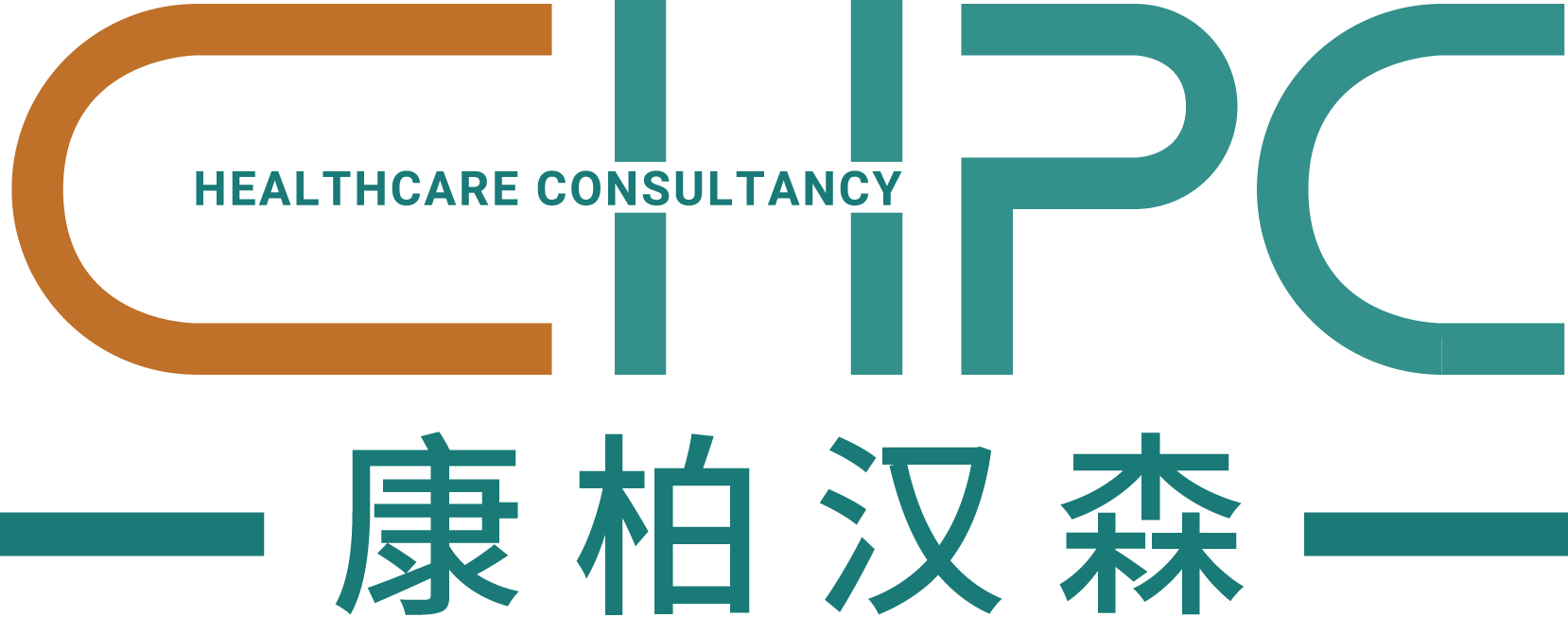 北京康柏汉森医药科技咨询有限责任公司