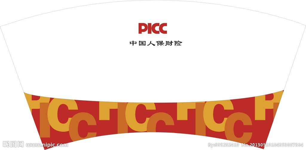 寿险经验分享 保险个人经验分享