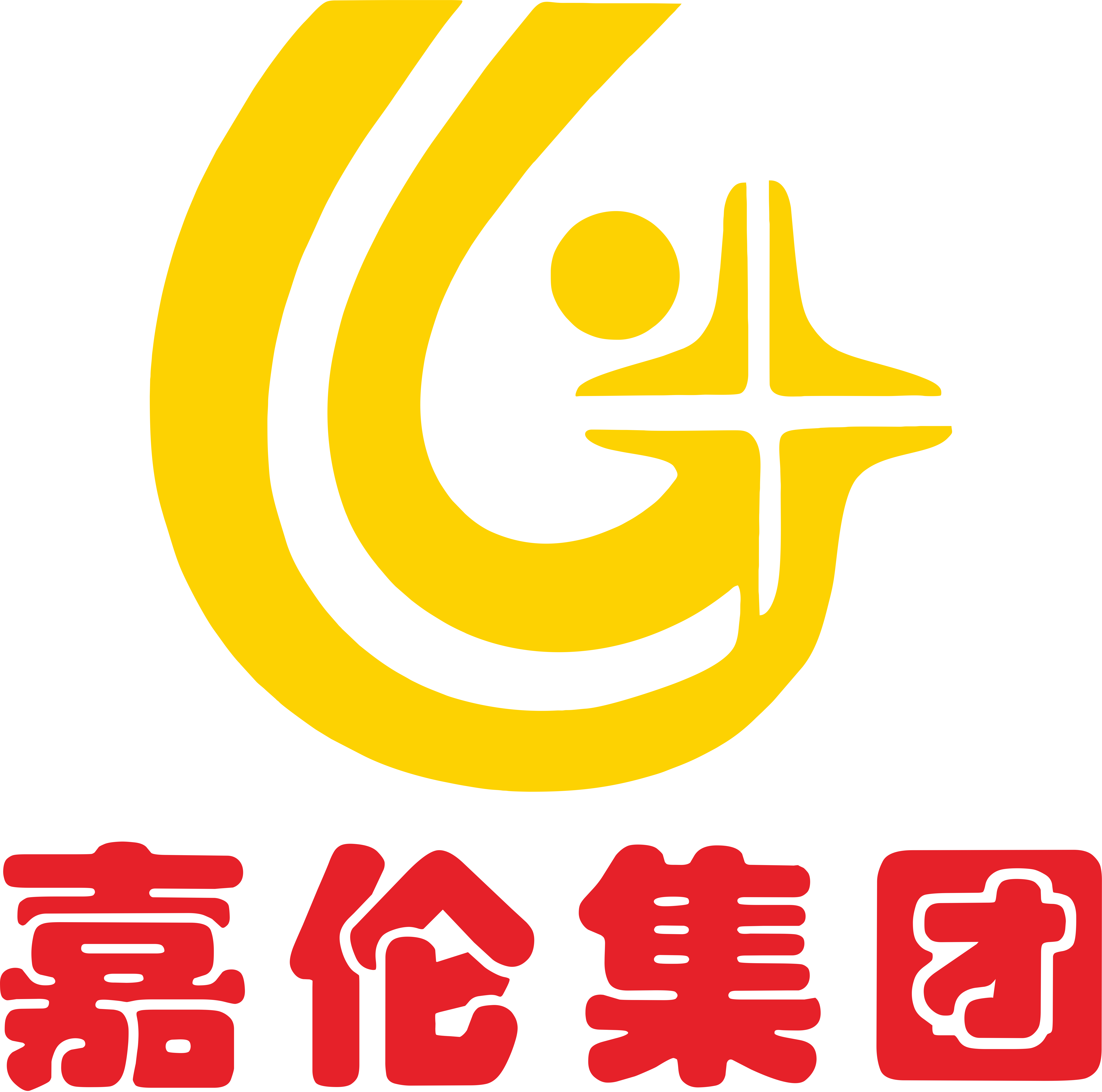 中国跟单员_跟单员v集团_珠海嘉伦集团家具光零部件珠海药业图片