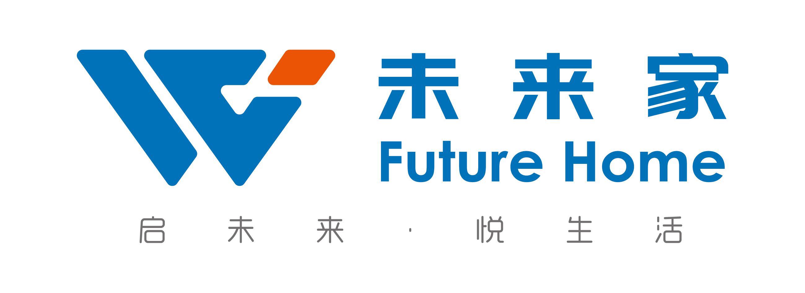 武汉未来家智能影音科技有限公司