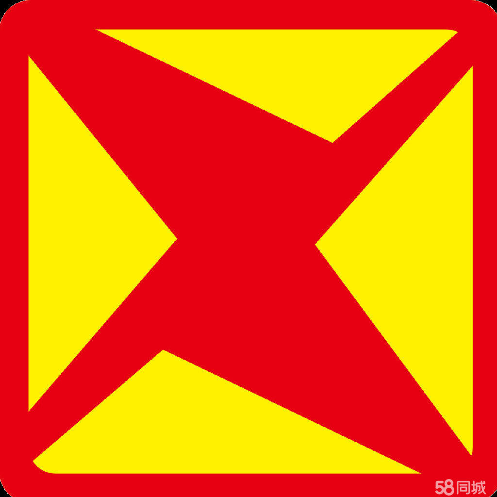 房地产中介 1000-9999人 中环地产自2001年10月份成立以来,已经走过
