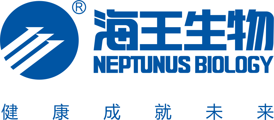 深圳审计主管_审计主管招聘_深圳市海王生物工程股份