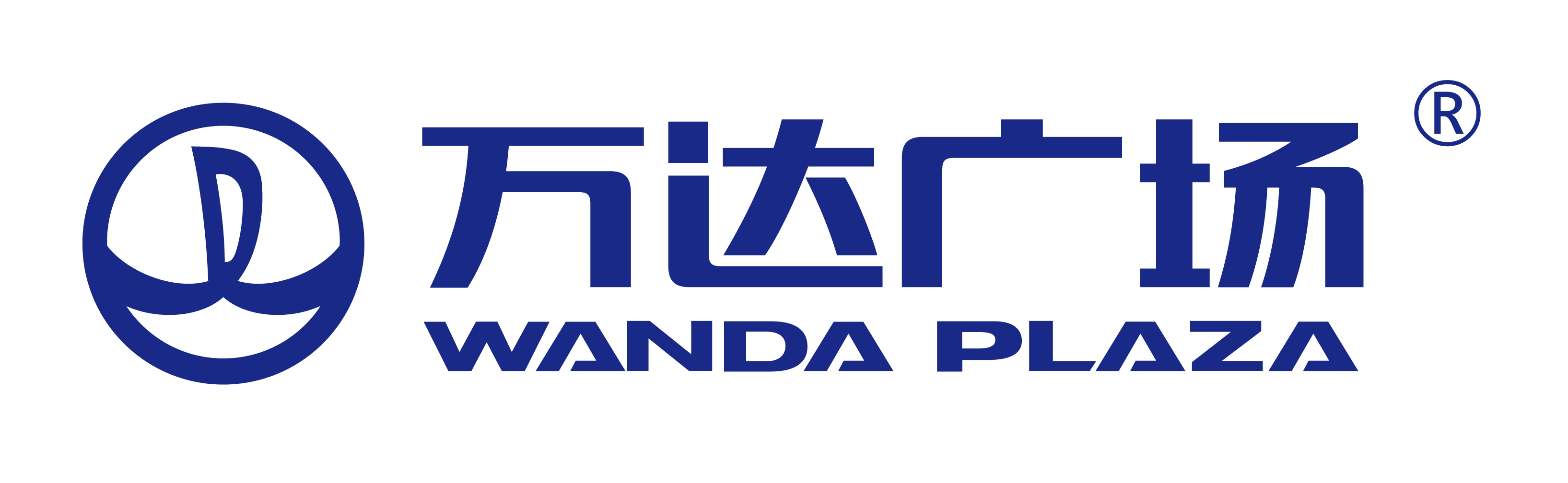 万达商业管理集团有限公司广州分公司