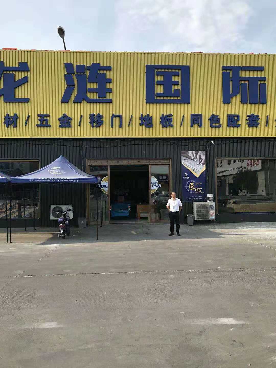 西安家具设计师_家具设计师v家具_陕西省龙涟素材户外家具景观图片