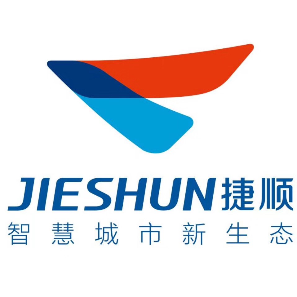 河北顺捷电子科技有限公司