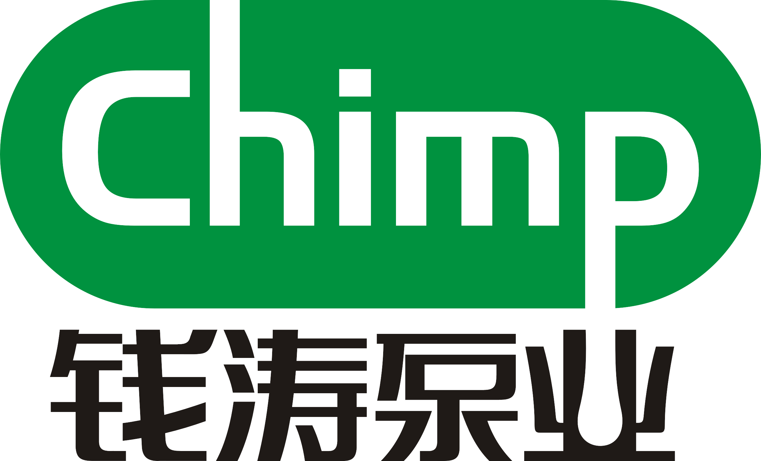 台州技术员_技术员招聘_台州市钱涛泵业有限公司招聘_找工作上智联