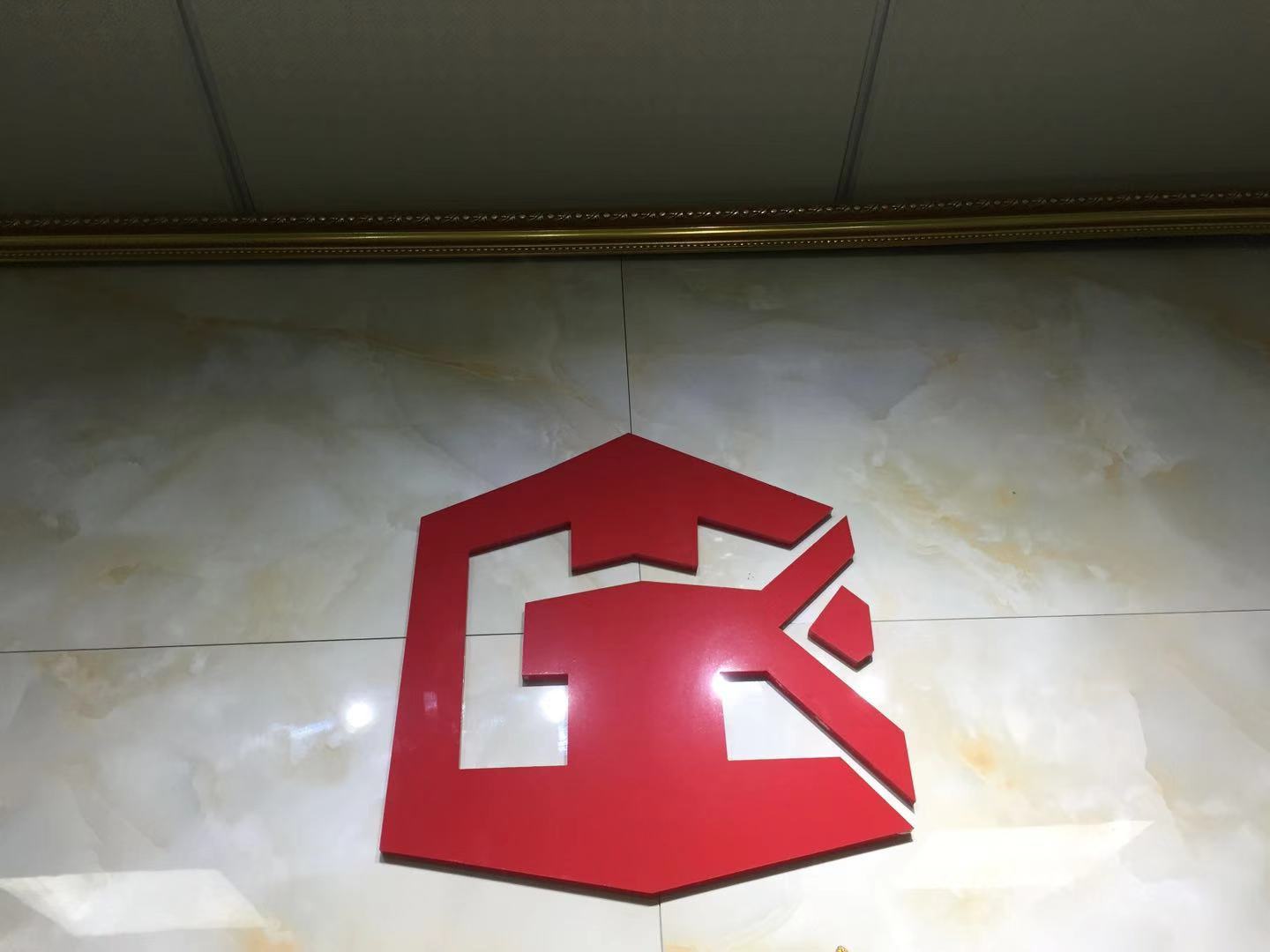 广州业务跟单员_家具跟单员v业务_汕头贵康生广州定做业务图片