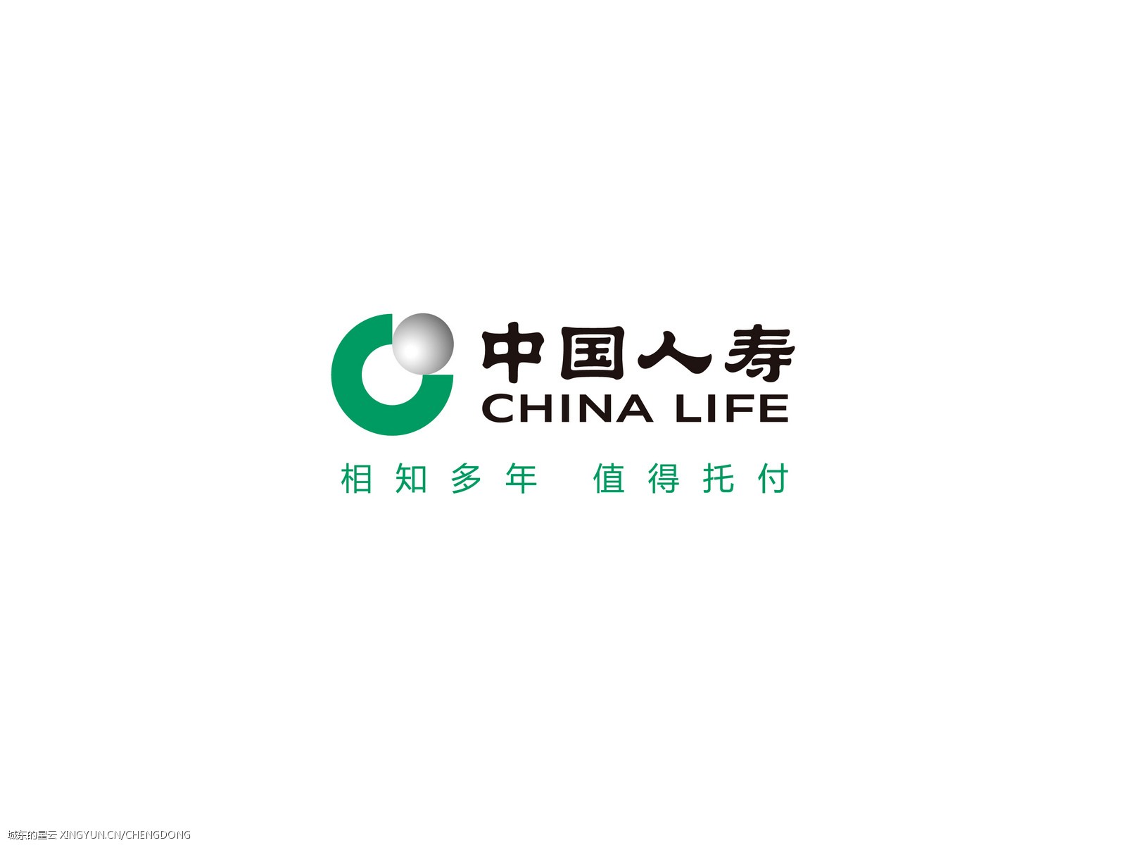 广发银行联合中国人寿综合金融招募