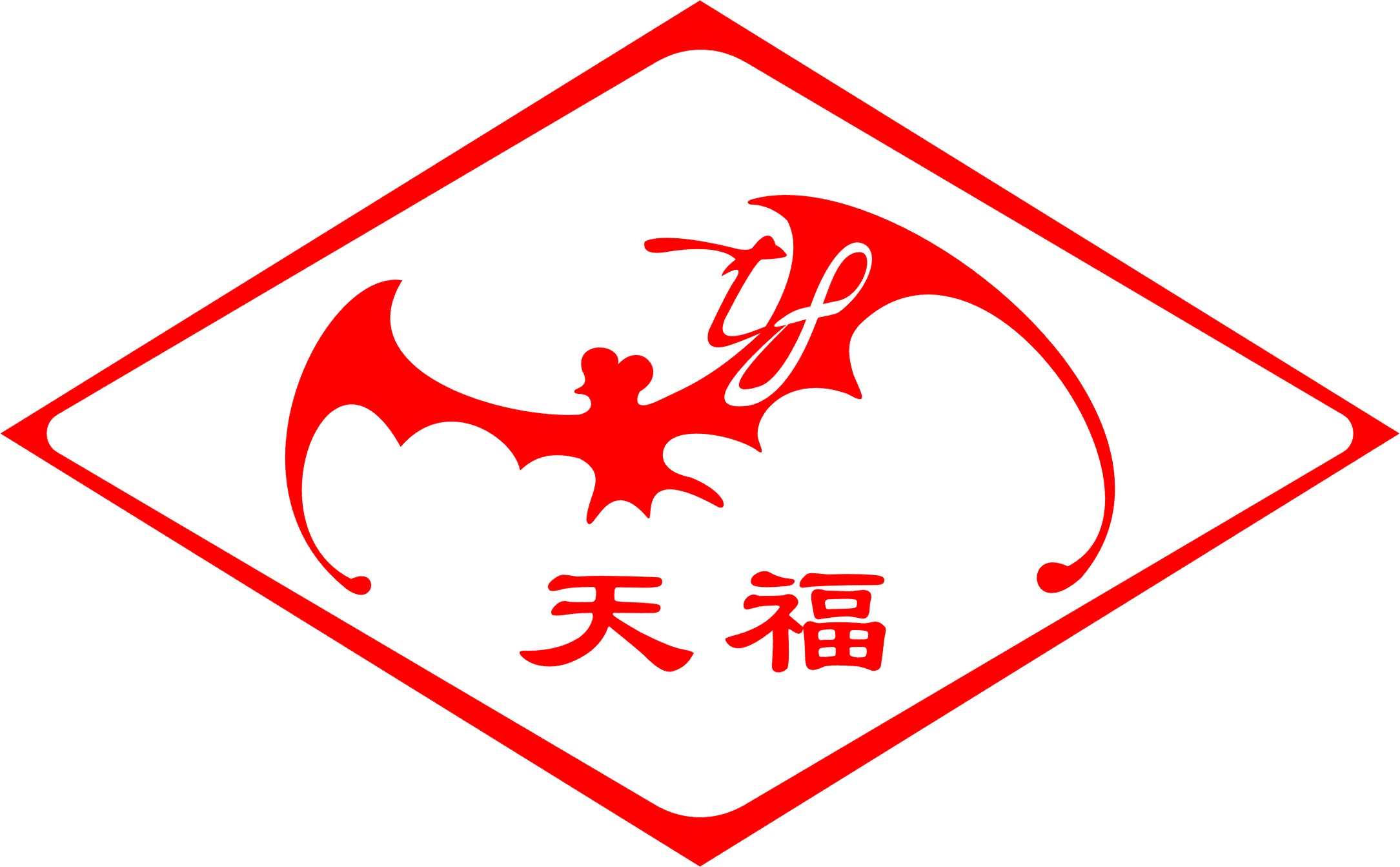 公司logo