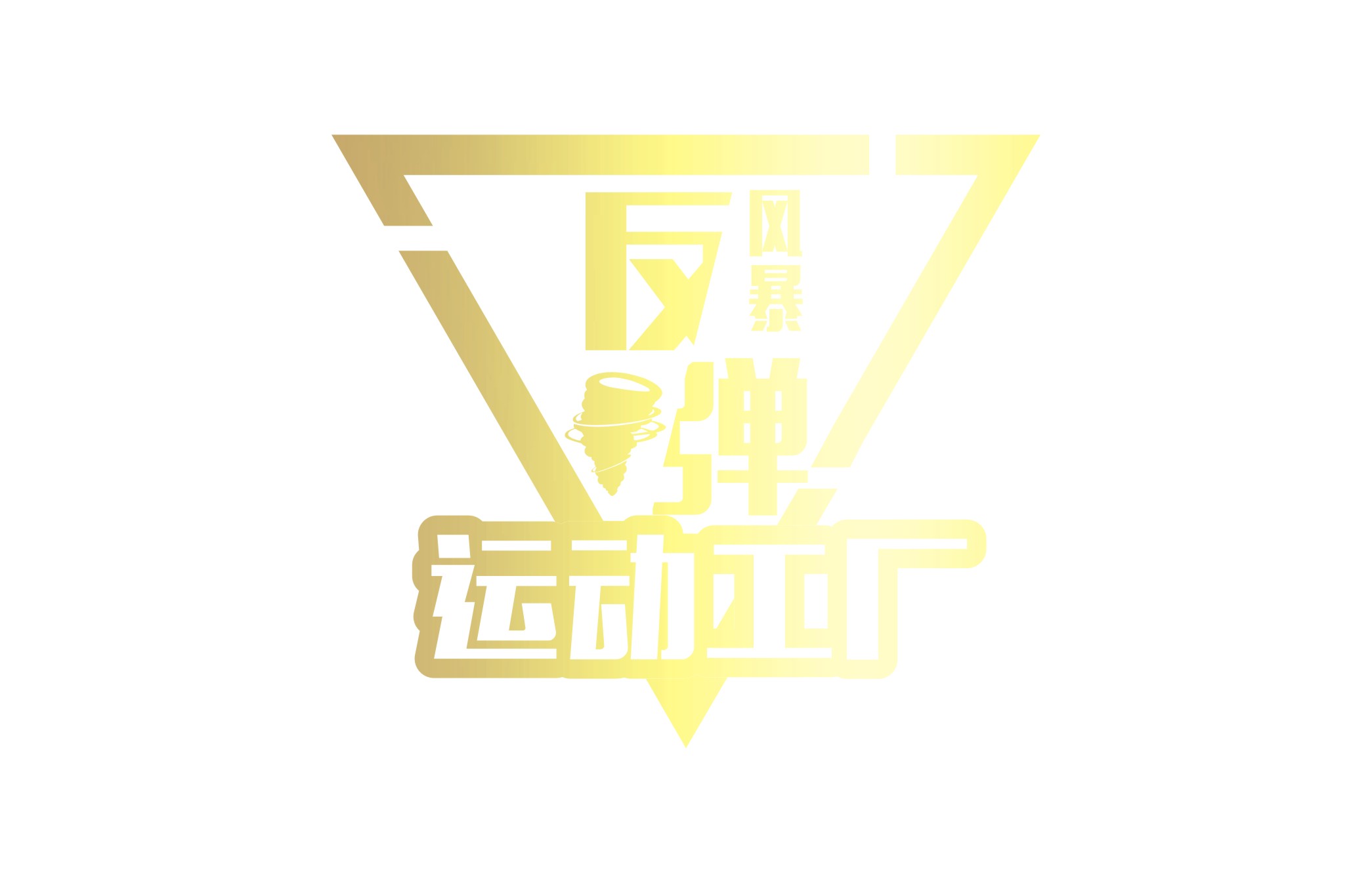 公司logo