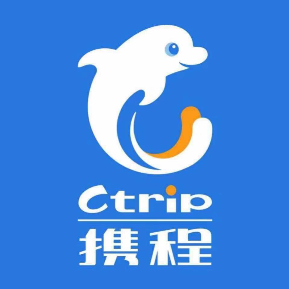 枣庄旅游顾问_旅游顾问招聘_山东携程百事通国际旅行.