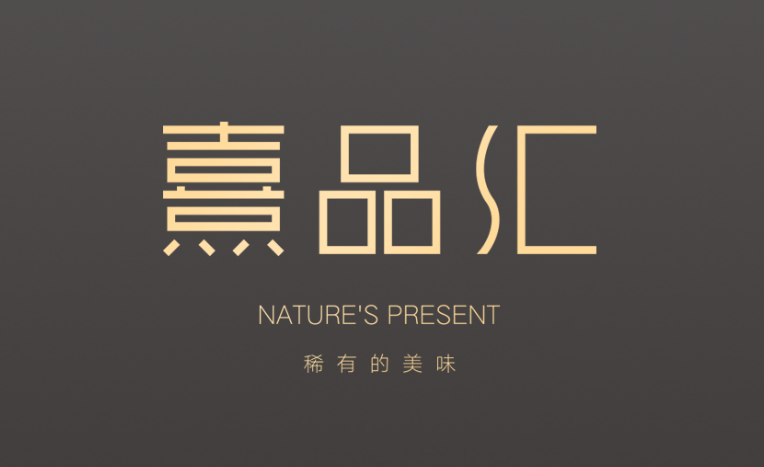 文案编辑