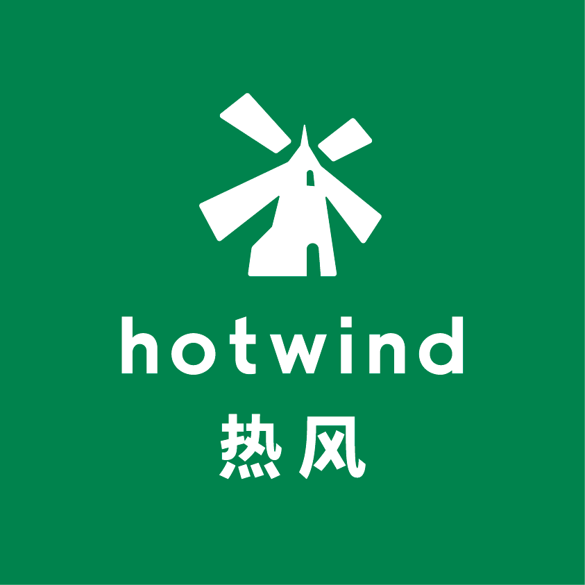 管理培训生-hotwind热风(孝感)