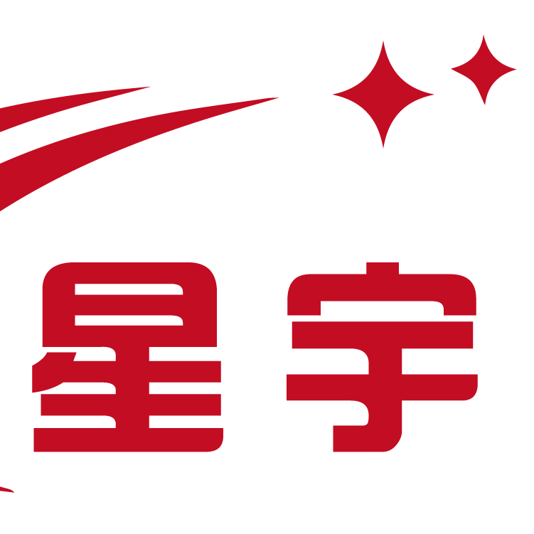 山西星宇荣盛实业有限公司/人事经理处理简历慢