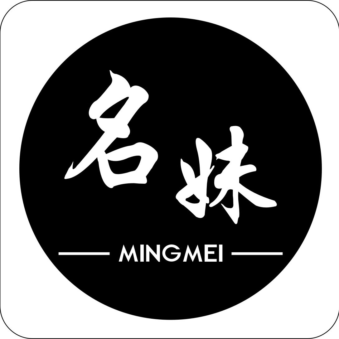 编辑文案