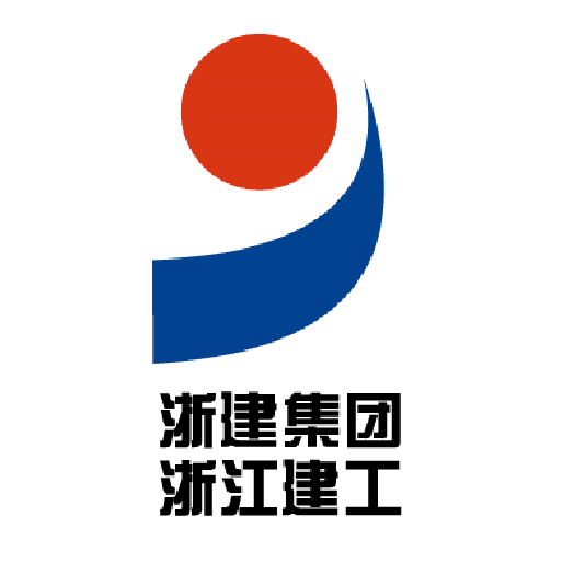 1000-9999人 浙江省建工集团有限责任公司是一家以设计研发为引领,集