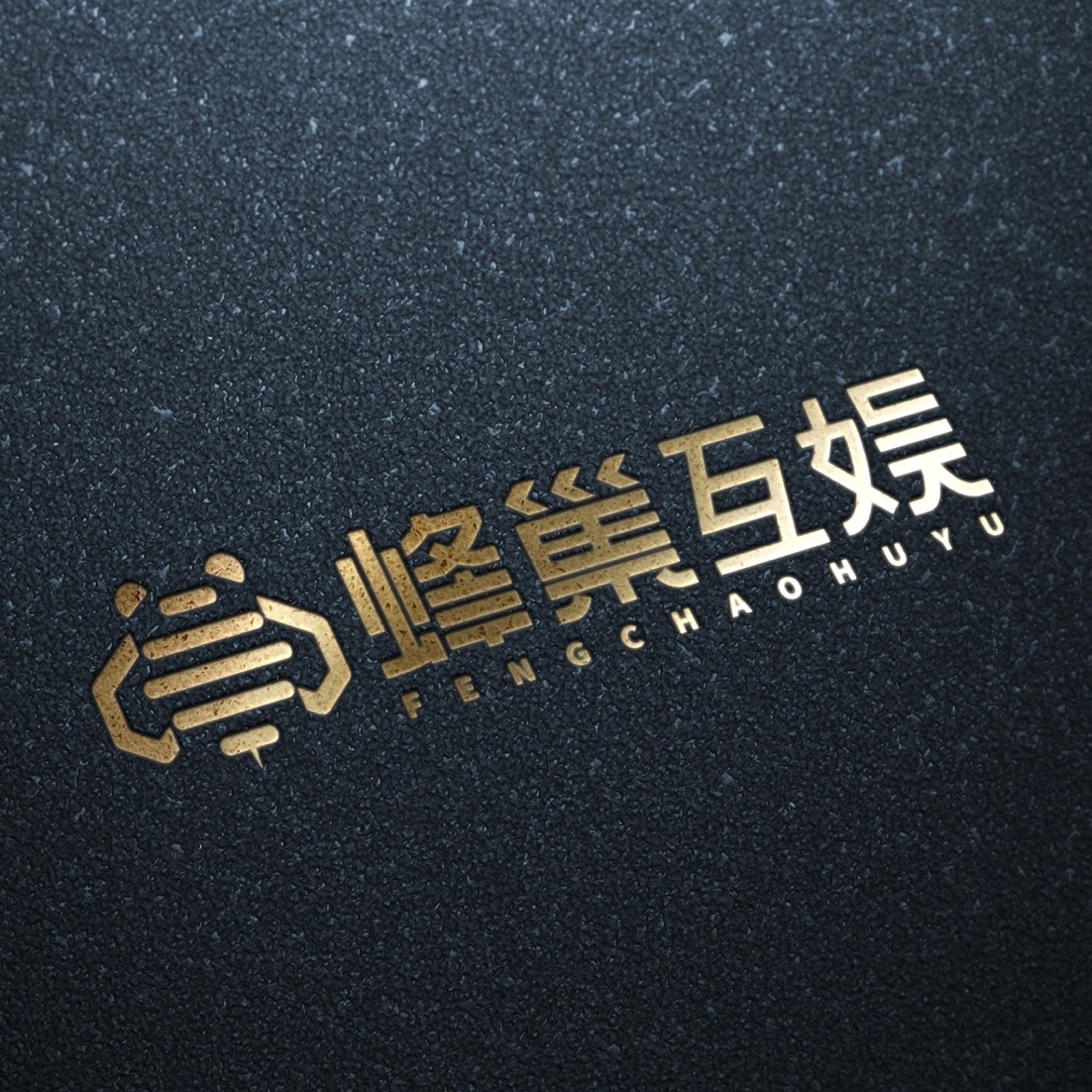 拥有各类人才尽千人!期待有梦想的你们加入星空文化传媒.