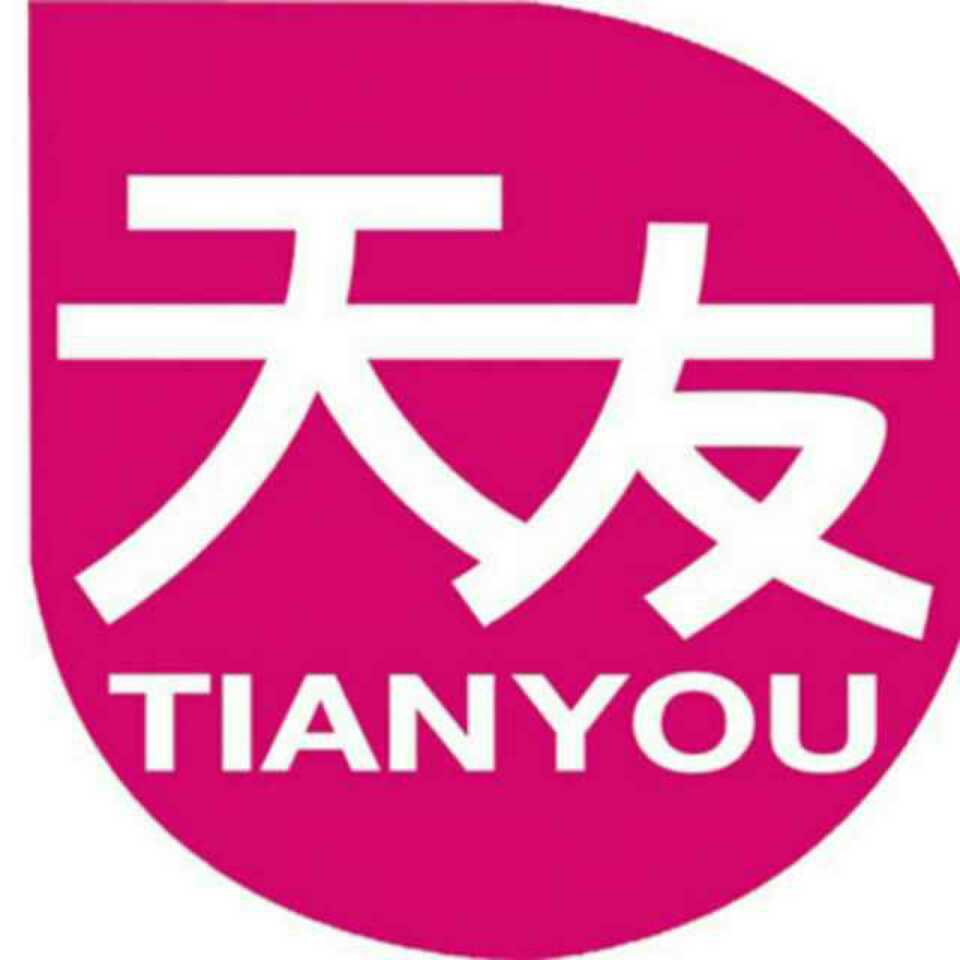 天友到家