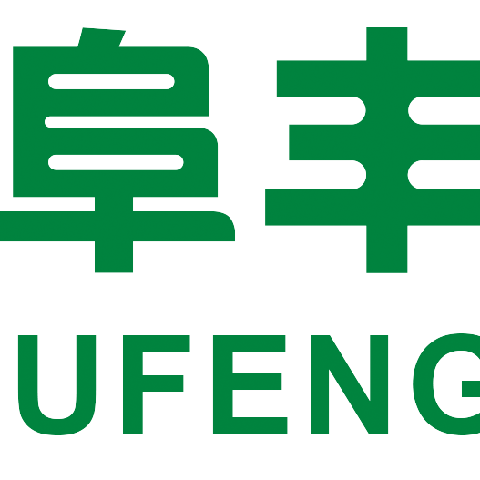 1000-9999人 宝鸡阜丰生物科技有限公司位于宝鸡蔡家坡经济开发区区