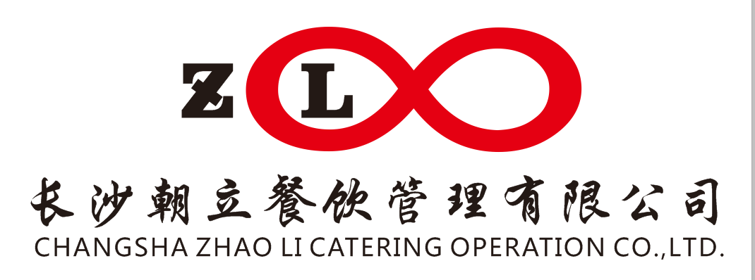 长沙找工作最新指南