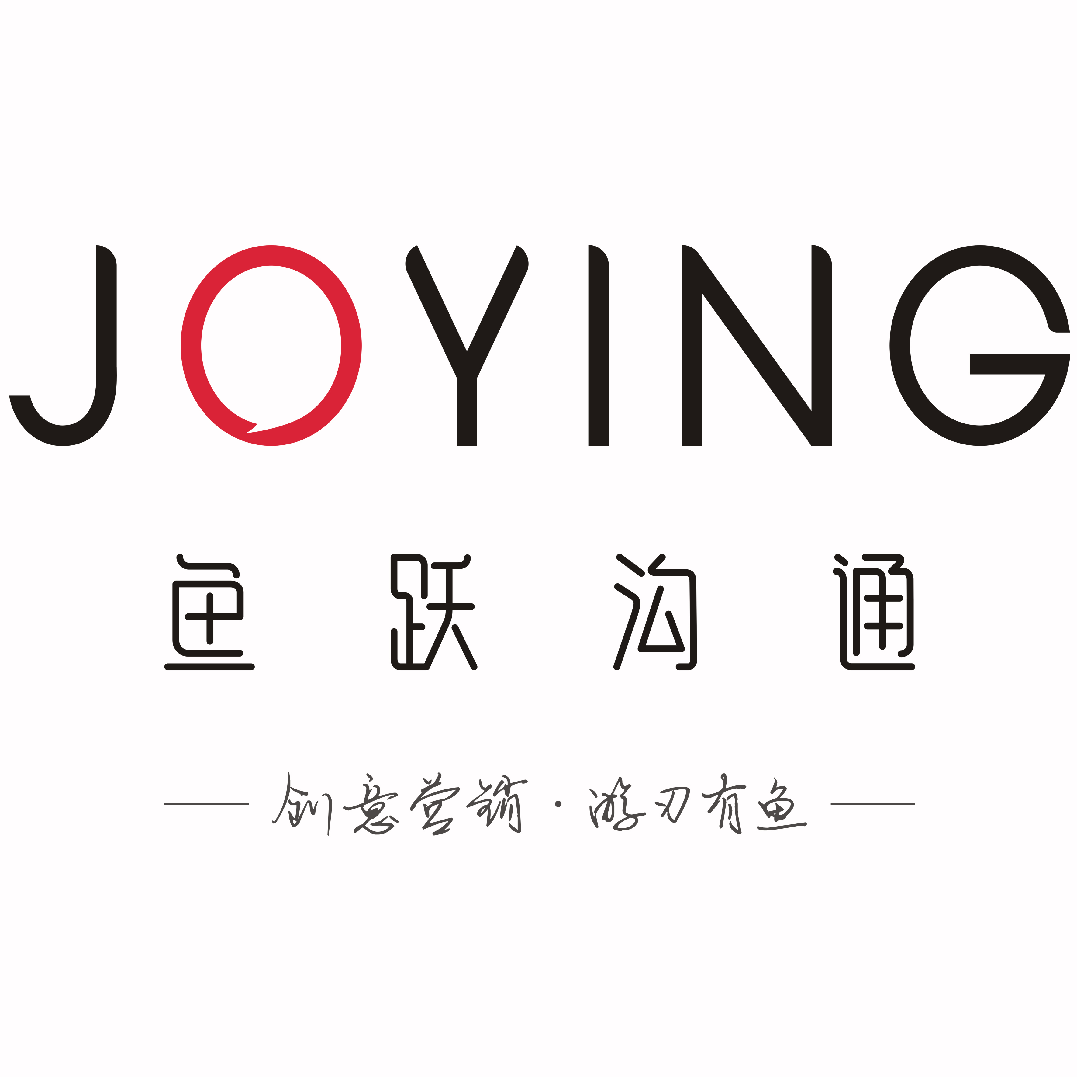 资深创意文案双休社保年终奖