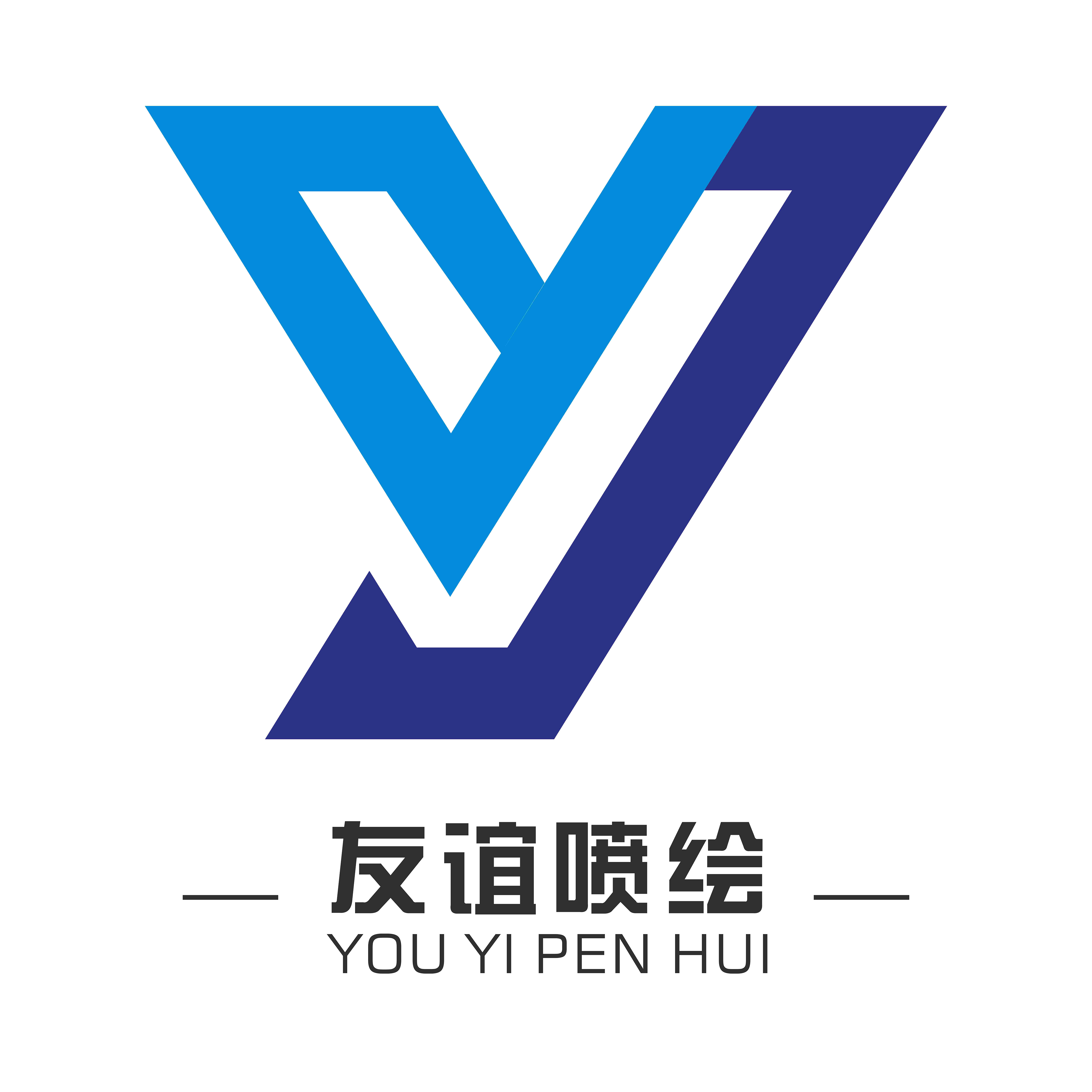公司logo