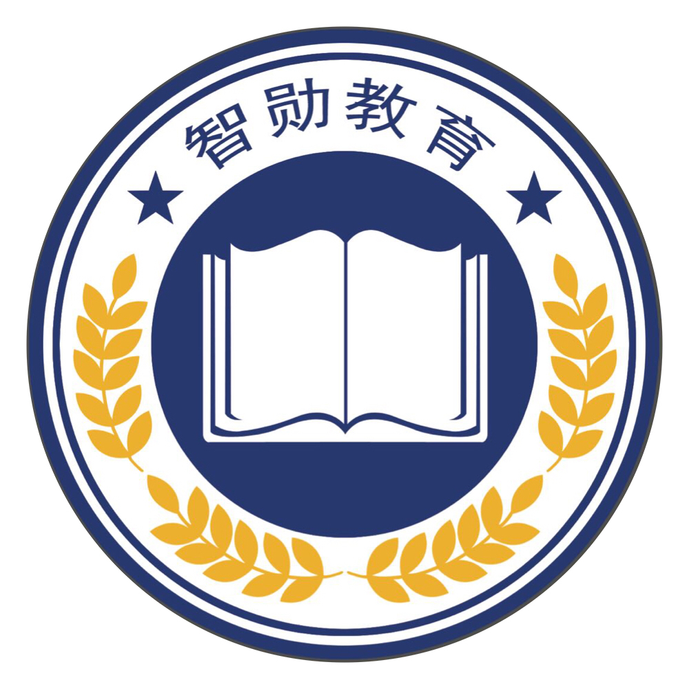 学前班班主任/学前班教务