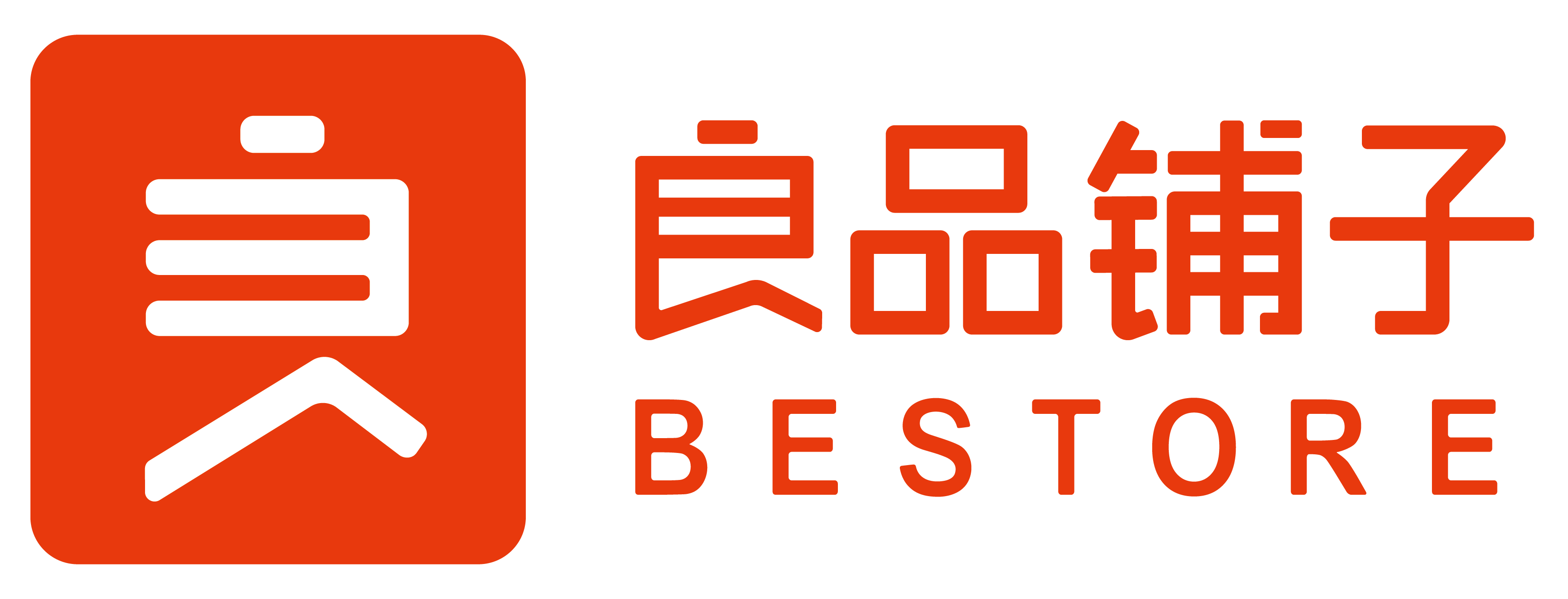 空中双选会