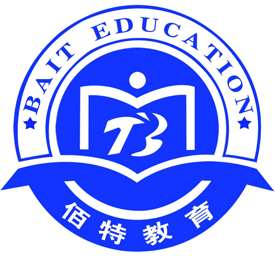 长葛市思达教育培训中心